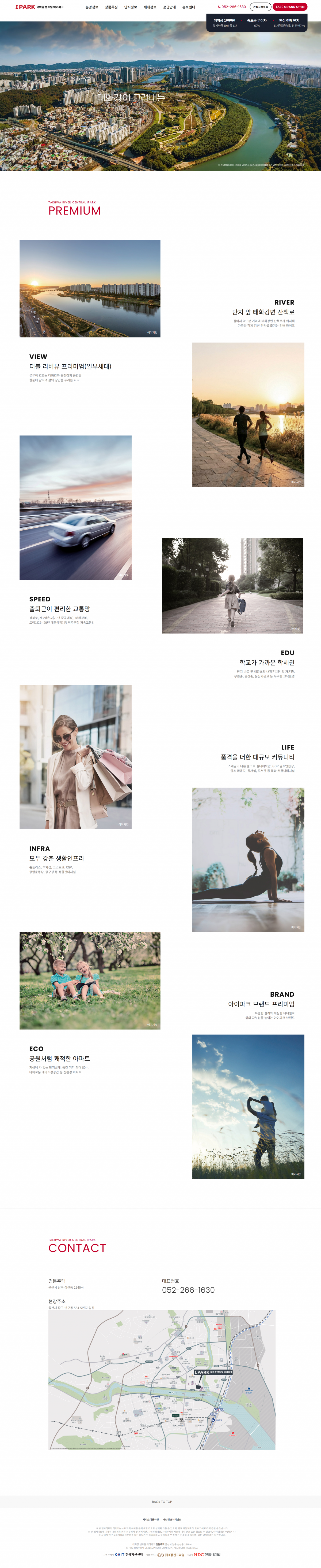 8a9a1d5e8b661c85f18c1352a253d435_1767684