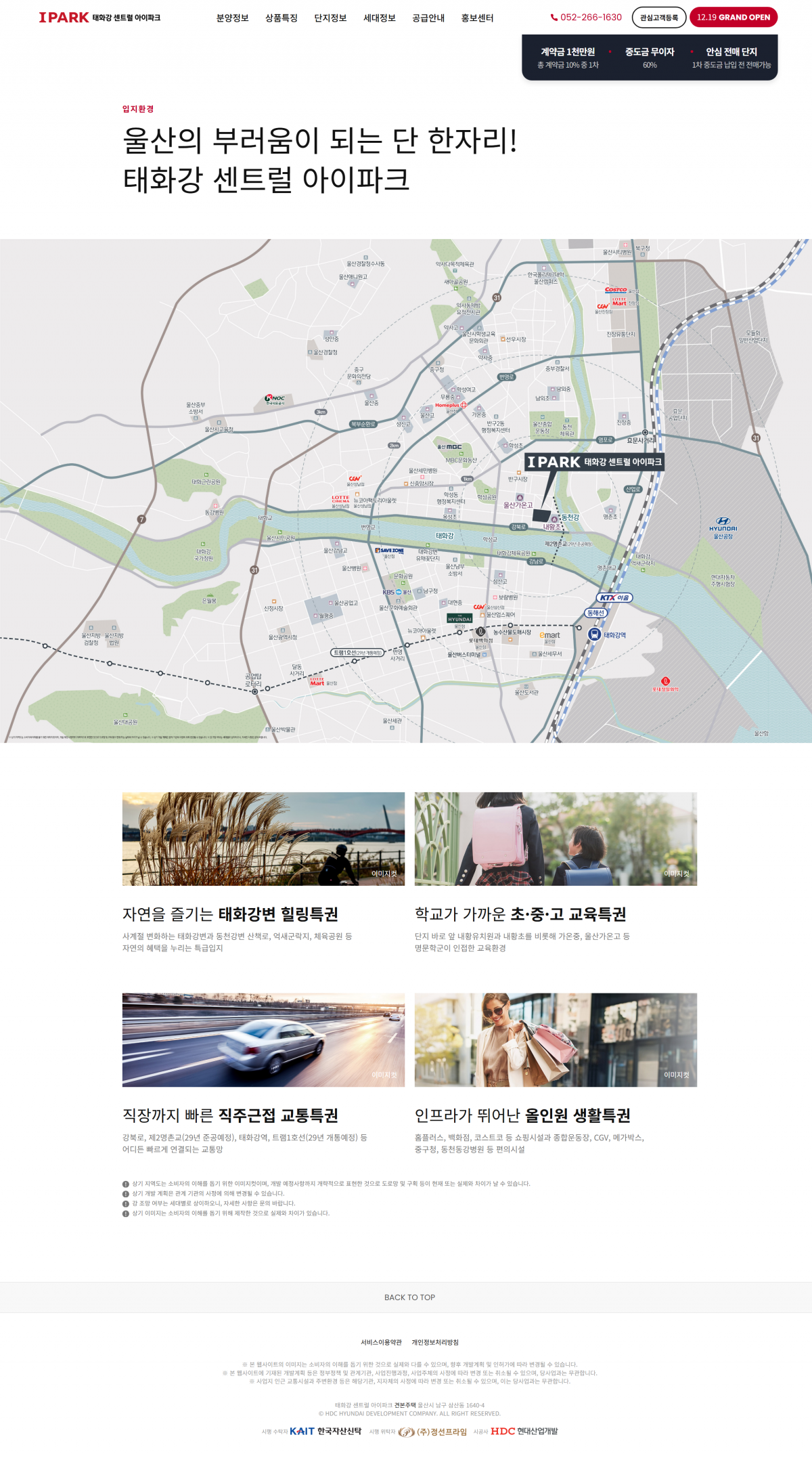 8a9a1d5e8b661c85f18c1352a253d435_1767684